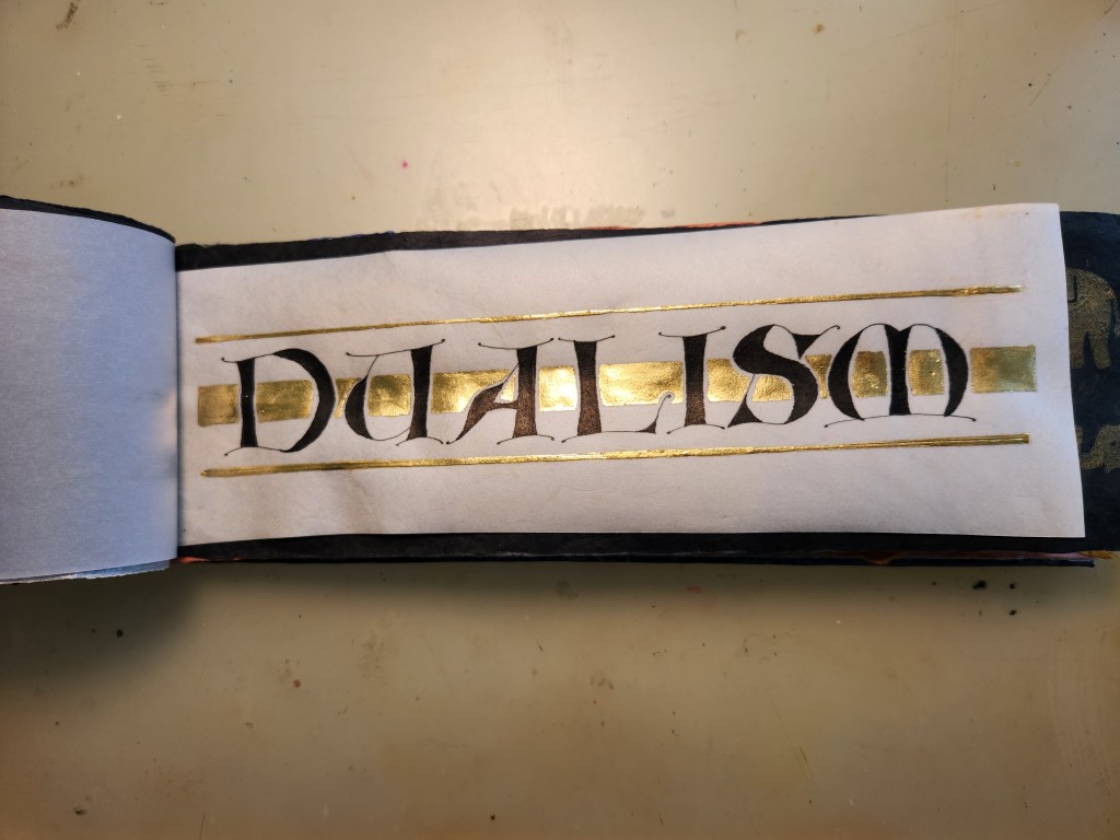 From the dualistic worldview by David Lose